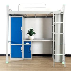 เตียงหอพักโลหะปรับระดับได้ ดีไซน์ทันสมัย สำหรับใช้ในโรงเรียน - Product Image 2