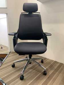NUOGO GT1 Ergonomic Modern <b>Office</b> <b>Chair</b> Luxurious Furniture 3D Soft PU Armrest Mesh Leather Aluminum Legs Headrest Lumbar - Product Image 2