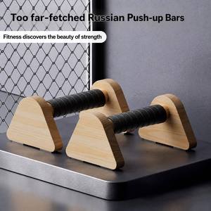 Barres <span class=keywords><strong>de</strong></span> dips russes en bois massif en forme <span class=keywords><strong>de</strong></span> I pour entraînement <span class=keywords><strong>de</strong></span> rue, équipement <span class=keywords><strong>de</strong></span> fitness pour hommes - Product Image 1