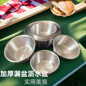 Stainless Steel <b>Colander</b> Set Thickened Drainer For Kitchen Vegetable Fruit Washing Basin - Product Image 1