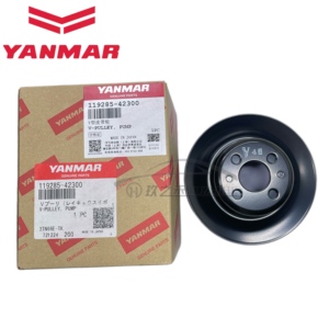 Puleggia Originale Yanmar per Cinghia Trapezoidale 119285-42300, Motore 3TN66, Parti di Manutenzione per Macchinari Edili ed Escavatori - Product Image 1