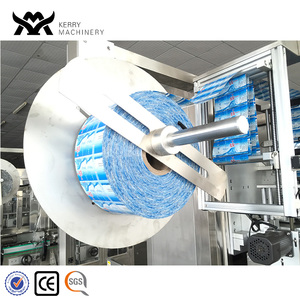 Tự Động Nhiệt Co Tay Máy Dán Nhãn Đầy Đủ Chai Gói Từ Nắp Để Chai Cơ Thể - Product Image 4