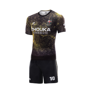 High quality cheap plain retro soccer jersey breathable football soccer jersey uniform - Product Image 3