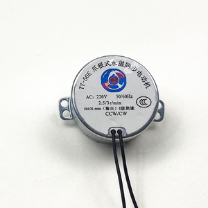 Moteur synchrone à aimant permanent Ty 50e, AC220V 50/60Hz, 2,5-3 tr/min, CCW CW, moteur de ventilateur commercial - Product Image 1