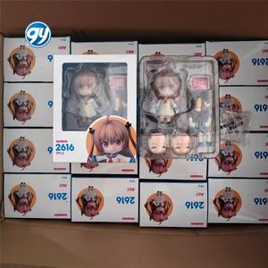 ATRI Mes Chers Moments Atrio-s Q Version Nendoroided Style Articulated Figure 2616 Changeable Face - Product Image 6