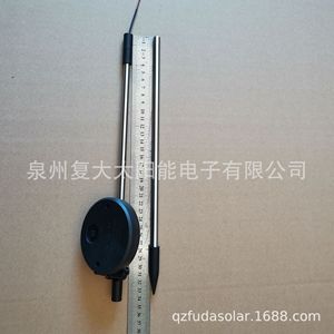 Solar Powered Firework <b>Light</b> Battery Box Led Dandelion Lamp <b>Accessory</b> Explosion Star Battery Case 8 Function <b>Light</b> In Stock - Product Image 4