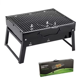 Griglia BBQ Pieghevole Portatile <span class=keywords><strong>a</strong></span> Carbone, Design <span class=keywords><strong>a</strong></span> <span class=keywords><strong>Valigetta</strong></span>, Stile Notebook, Fornello da Tavolo per Campeggio e Attività all'Aperto - Product Image 1