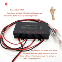 Égaliseur de batterie HA12L 48V avec écran LCD pour 4 batteries 6V 9V 12V connectées en série