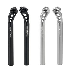 WAKE <span class=keywords><strong>tige</strong></span> <span class=keywords><strong>de</strong></span> <span class=keywords><strong>selle</strong></span> en alliage d'aluminium <span class=keywords><strong>vtt</strong></span> 25.4/27.2/28.6/30.8/31.6mm Suspension ressort tiges <span class=keywords><strong>de</strong></span> <span class=keywords><strong>selle</strong></span> <span class=keywords><strong>amortisseur</strong></span> tube <span class=keywords><strong>de</strong></span> <span class=keywords><strong>selle</strong></span> vélo <span class=keywords><strong>de</strong></span> route - Product Image 1