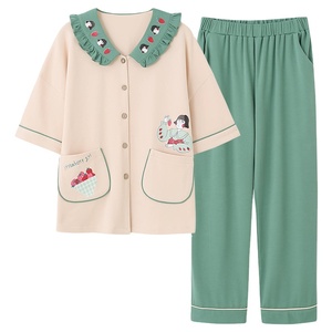 Delle donne maniche corte carino <span class=keywords><strong>pigiama</strong></span> a casa vestiti si adatta alle donne vestiti degli indumenti da notte nuovo fumetto stampato - Product Image 1