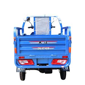 Tricycles à carrosserie ouverte populaires 60V 500W, modèle 2021, pour la sécurité - Product Image 3