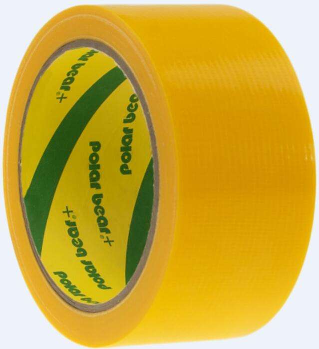 สีเหลือง