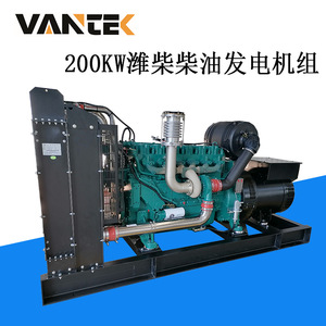 Grupo Electrógeno Diésel Jiangsu Wantai 200kW Automático 400/230V 50Hz 1500Rpm TPD200W5 - Product Image 5