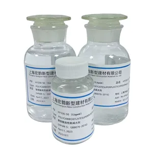 PCE Polycarboxylate Superplasticizer For Concrete Pce Fine Powder Used For Self Leveling Mortars