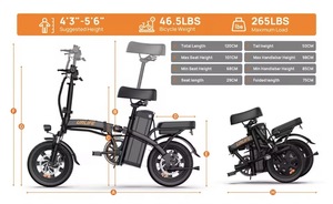 Bicicleta Eléctrica Plegable URLIFE F1L Mini, 250W 48V, 14 Pulgadas, Bicicleta Eléctrica Urbana, Bicicleta Eléctrica Plegable para Viajes Diarios - Product Image 6