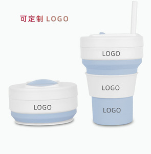 Gobelet portable en silicone personnalisé pour sports de plein air, entraînement de bébé, rentrée scolaire, anti-éclaboussures, pour un style de vie nomade et une activité intense - Product Image 5