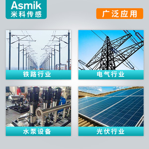 Asmik Three Phase Ac Current Transmitter 0-50A 4-20Ma 220Vac <b>Terminal</b> Block For <b>Battery</b> - Product Image 3