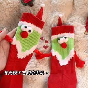 Calcetines Navideños para Pareja, Medias de Algodón hasta la Pantorrilla con Cierre Magnético, Calcetines Térmicos de Invierno para Mujer - Product Image 1