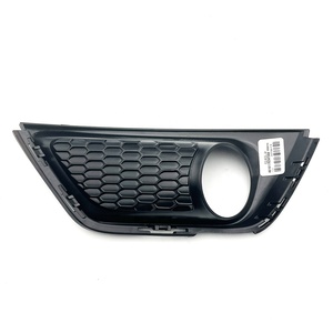 Bisel de Faro Antiniebla Lateral Derecho 5UP96RXFAB para Jeep <span class=keywords><strong>Compass</strong></span> 2017-2021 - Product Image 3