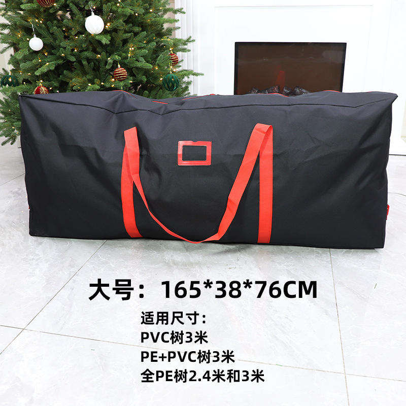 Large black storage bag