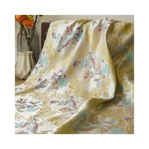Mode style chinois Xianglong imitation Song brocart Qipao rétro <span class=keywords><strong>tissu</strong></span> teint <span class=keywords><strong>en</strong></span> fil pour robe - Product Image 1