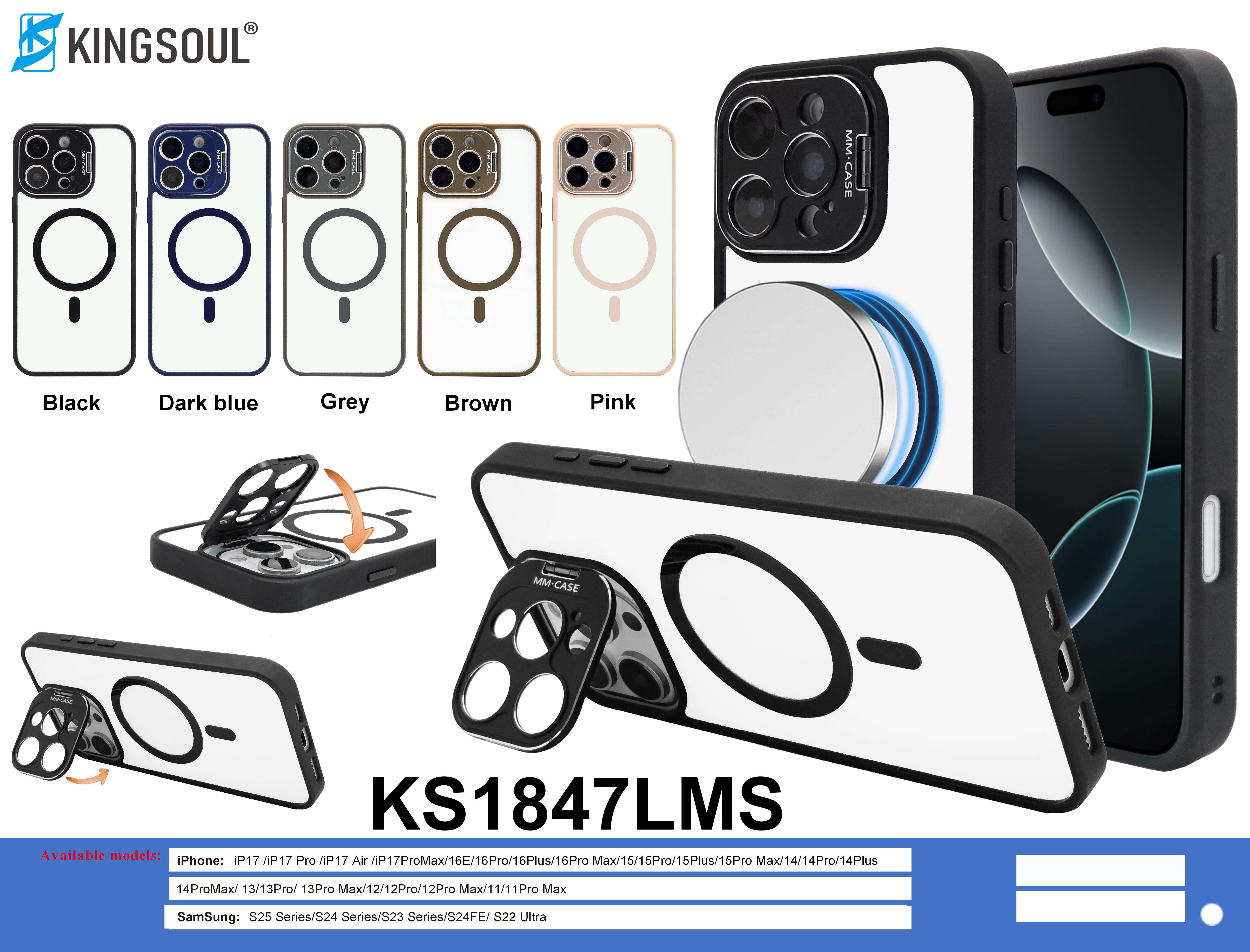 ซองและป้องกันหน้าจอ