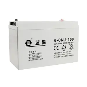 Batteria ricaricabile 12v 100ah 150ah 200ah GEL AGM batterie al piombo per Inverter batteria al litio 24v 200ah