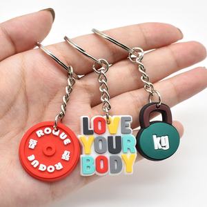 Porte-clés en caoutchouc PVC souple, plaque de musculation, porte-clés de musculation, porte-clés de musculation pour la salle de sport, souvenir - Product Image 4