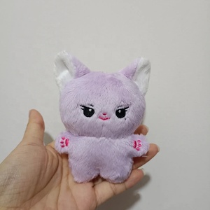 <span class=keywords><strong>ตุ๊กตา</strong></span>ยัดนุ่นรูปดาวตุ๊กตายัดนุ่นน่ารัก10ซม. พร้อมพวง<span class=keywords><strong>กุญแจ</strong></span>ออกแบบได้ตามต้องการ - Product Image 4