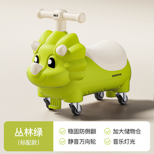 Auto <span class=keywords><strong>Cavalcabile</strong></span> Multifunzionale Mishore per Bambini 2-7 Anni, Auto a Spinta con Seduta, Auto Equilibrio in Plastica Azionata a Piedi - Product Image 6