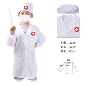 Ensemble d'uniformes de médecin/infirmière pour enfants avec chapeau, jeu de simulation éducatif pour garçons et filles, à utiliser à l'hôpital - Product Image 2