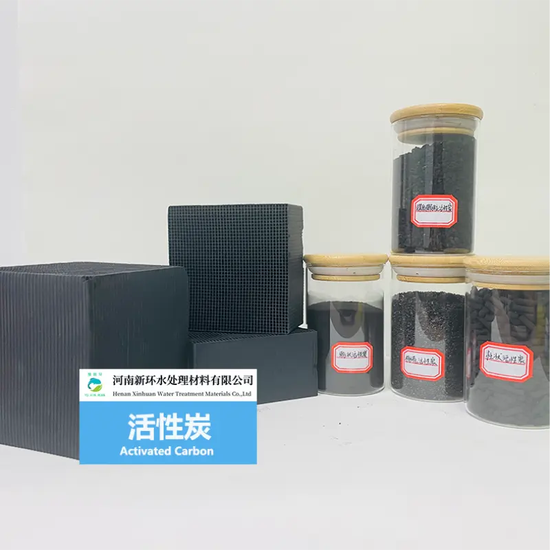 Chemical Industry Water Treatment Activated Carbon Nutshell Active Charcoal for Wastewater Treatment