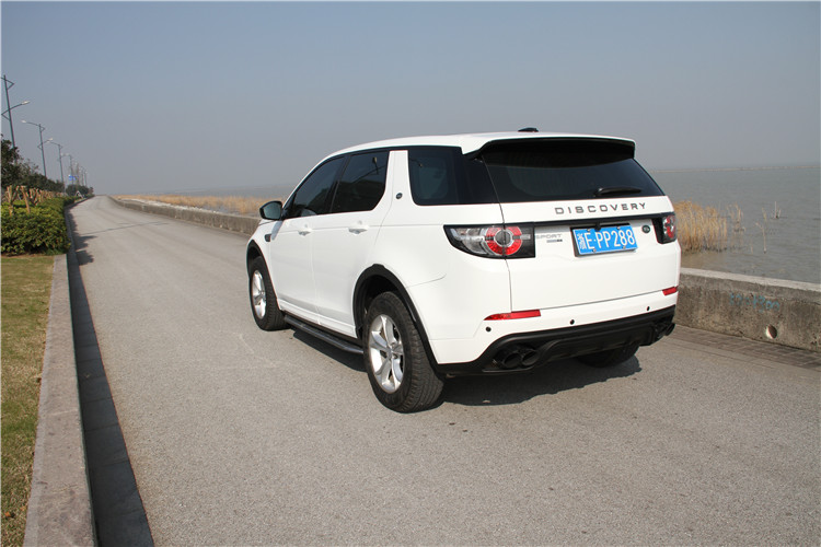 SVR Style Modified Body Kit For Discovery Sport