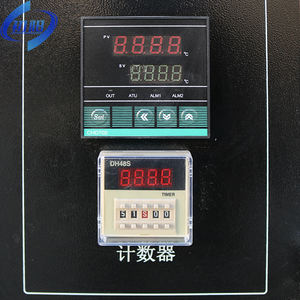 <span class=keywords><strong>Four</strong></span> à film rotatif de type 85 de laboratoire ASTM D1754 pour <span class=keywords><strong>les</strong></span> essais sur le bitume - Product Image 6