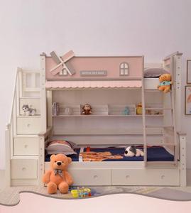 Cama litera multifuncional rosa con diseño <span class=keywords><strong>de</strong></span> molino <span class=keywords><strong>de</strong></span> viento <span class=keywords><strong>para</strong></span> niñas, cama alta y baja <span class=keywords><strong>para</strong></span> niños, muebles que ahorran espacio <span class=keywords><strong>para</strong></span> apartamentos pequeños - Product Image 6