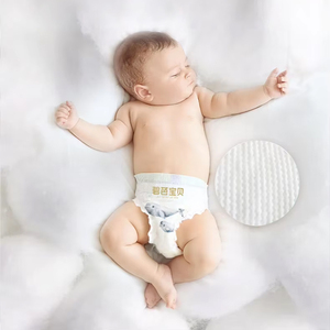 Pañales Desechables para Bebé BAIA Bebe Serie <span class=keywords><strong>Sea</strong></span> <span class=keywords><strong>Fever</strong></span>, Alta Calidad de Vida a Bajo Precio, Pañales Personalizados para Bebé - Product Image 4