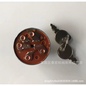 John Deere สวิตช์จุดระเบิด33386 AM102551สำหรับอะไหล่เครื่องสตาร์ทรถแทรกเตอร์ - Product Image 4