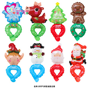 บอลลูนข้อมือการ์ตูนคริสต์มาส ฟิล์มอลูมิเนียม ของตกแต่งงานปาร์ตี้สำหรับเด็ก กิจกรรมในห้องเรียน ของขวัญชิ้นเล็ก - Product Image 1