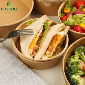 Pote de empacotamento eco amigável, tigela de papel de embalagem descartável - Product Image 6