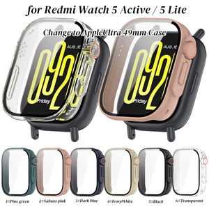 Cambiar a Ultra Screen Protector Watch Funda protectora para Xiaomi Redmi Watch 5 Active 5 Lite Cover - Product Image 6