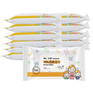 Lingettes désinfectantes à 75 % d'alcool Haishi Hainuo, petit paquet, lingettes ménagères portables, 10 lingettes/paquet - Product Image 2