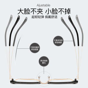 Montures de lunettes Danyang, rectangulaires, monture intégrale, rétro, tendance masculine, unisexe adulte, 9642, été 2022 - Product Image 3