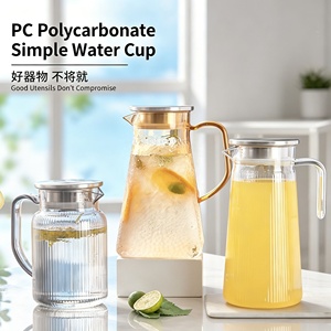 เหยือกพลาสติก PC เกรดอาหาร ทนความร้อนสูง ป้องกันการแตกกระจาย เหมาะสำหรับร้านอาหาร งานเลี้ยง ใช้ใส่ชา น้ำผลไม้ น้ำเย็น เครื่องดื่มต่างๆ - Product Image 2