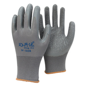 ถุงมือยาง Xingda N508 แบบเต็มฝ่ามือ กันลื่น ทนทานต่อการสึกหรอ สำหรับงานก่อสร้าง สีเทา - Product Image 4