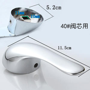 Accessoires de robinet de cuisine en alliage de zinc - Poignée de commutation eau chaude/froide pour évier à légumes, poignée de robinet à ouverture rapide pour lavabo - Product Image 4