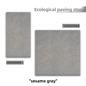 Keramische tegels Litchi afwerking 300x600 Sesamwit dikke baksteen vloer - Product Image 4