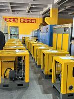 Compresseur d'air à vis XJB 7.5kw 15kw 22kw 37kw 55kw 24l 200l 100l 200 Litres 1000 Litres 100 Litres Moteurs de machines