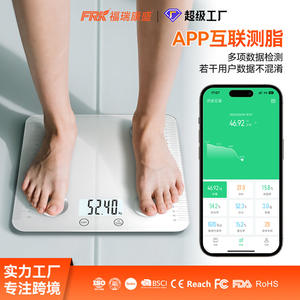 Nuevo Balanza Digital para Hospital ABS 30kg - Product Image 6