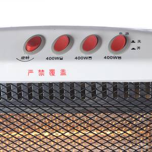 Tay Cầm Điện Tử Gia Đình 400W/800W/1200W Halogen Hồng Ngoại Di Động Sử Dụng Trong Nhà GS/CE/CB/ERP/RoHS Máy Sưởi Halogen - Product Image 5