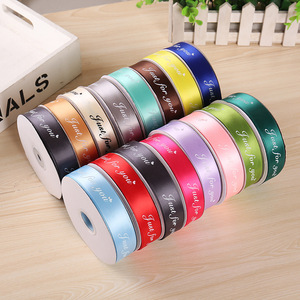Luxury Floral Art Gift Packaging Ribbon Polyester English Letters with Flowers for Birthday Christmas or Valentine's Day